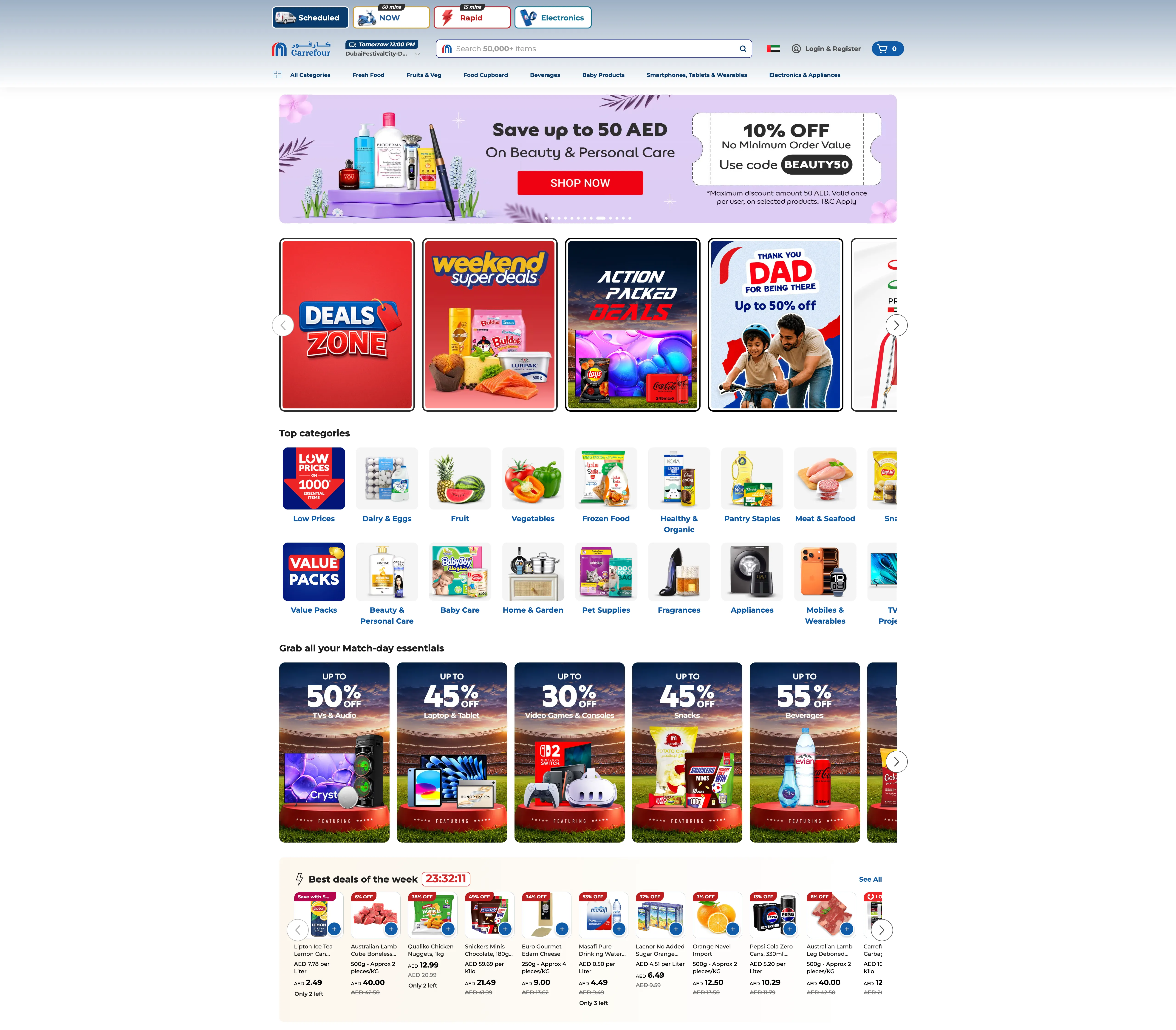 Carrefour UAE personalized homepage