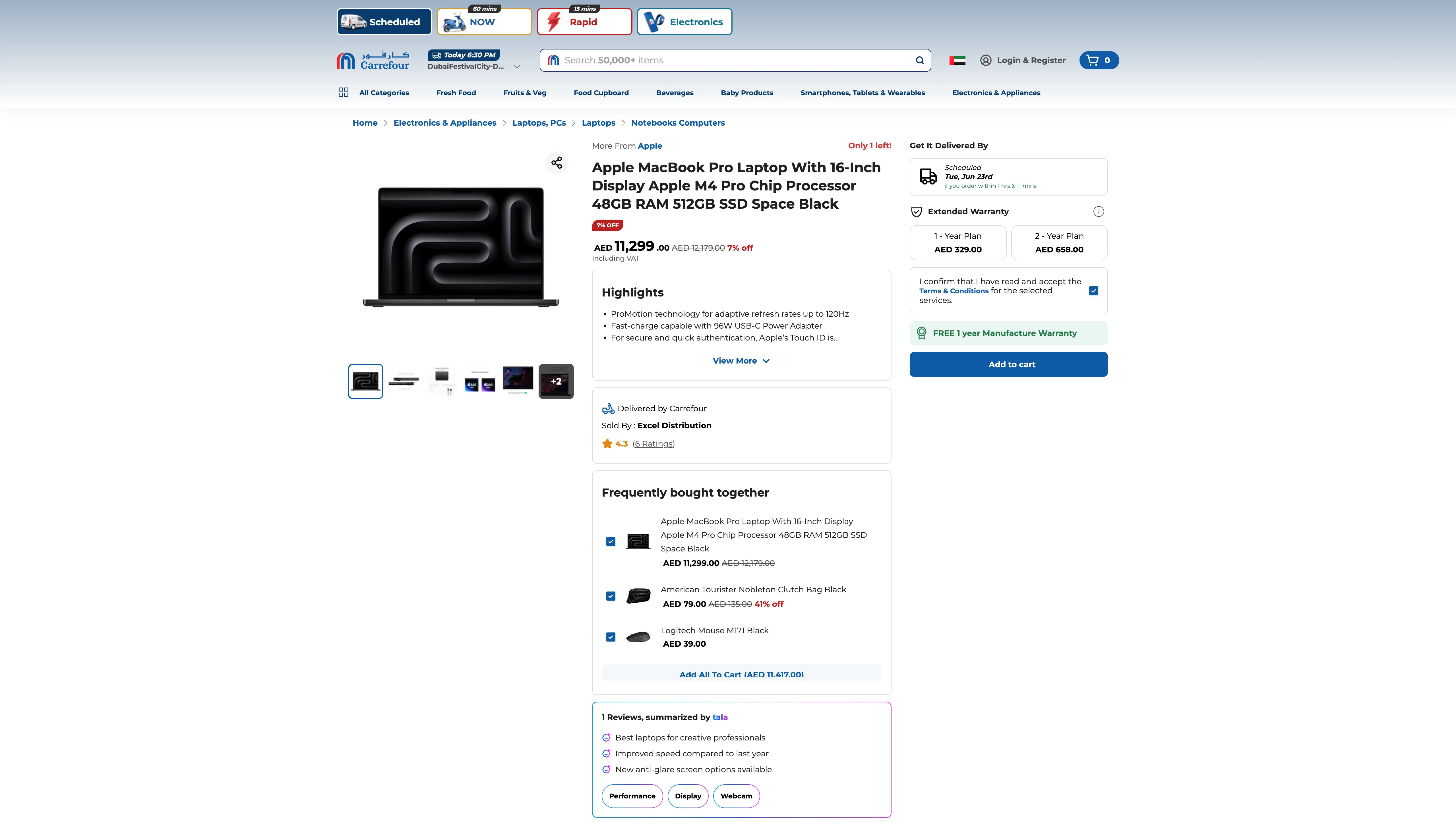 Carrefour UAE product detail page