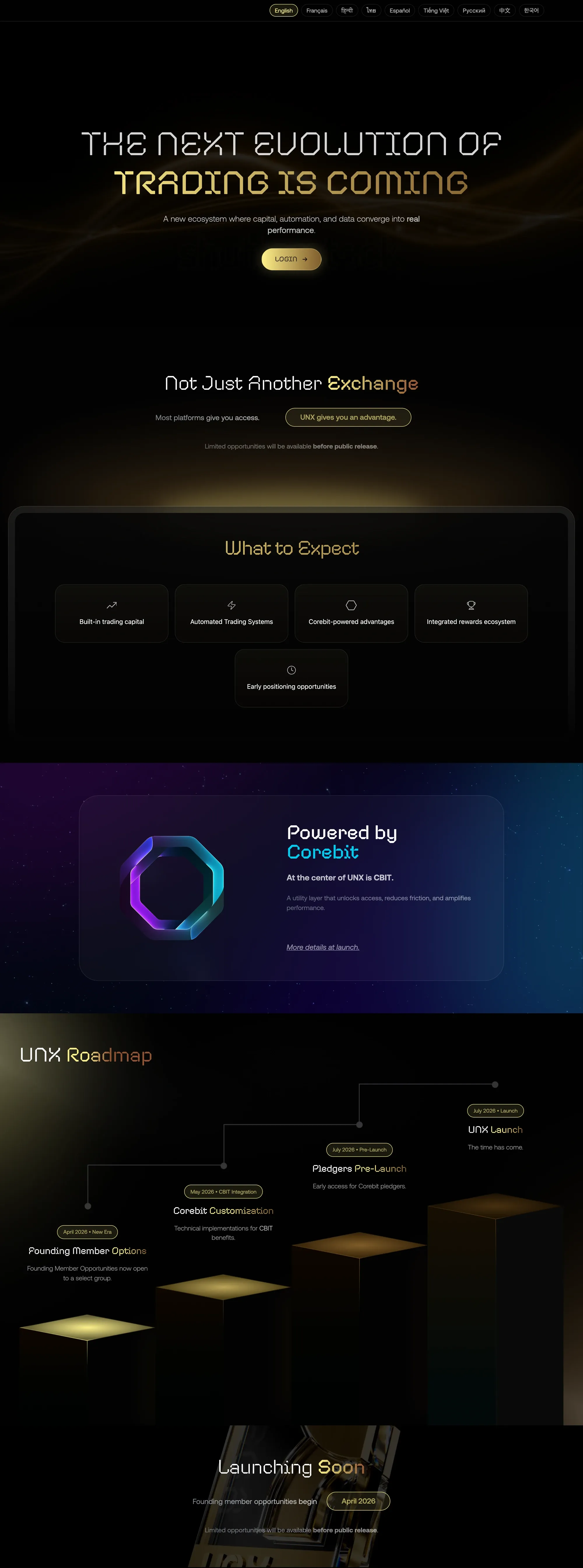 UNX landing page, from the hero to the launch roadmap